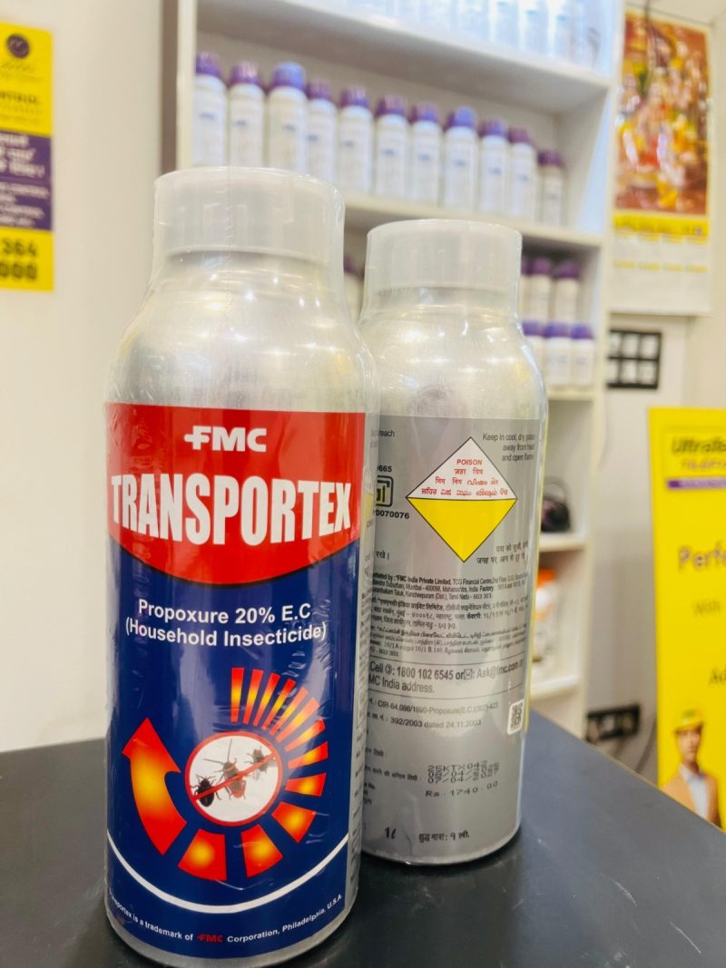 FMC TRANSPORTEX
